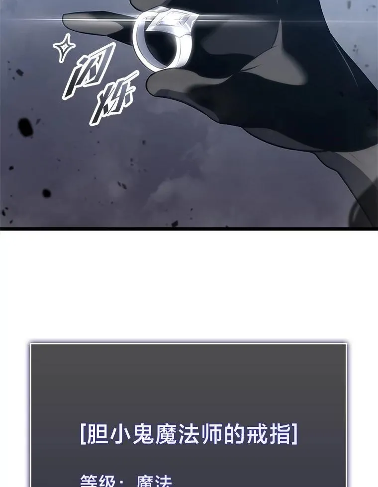 33.骚扰18