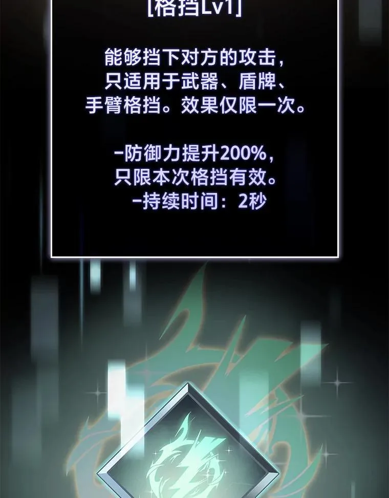 41.交叉路城27