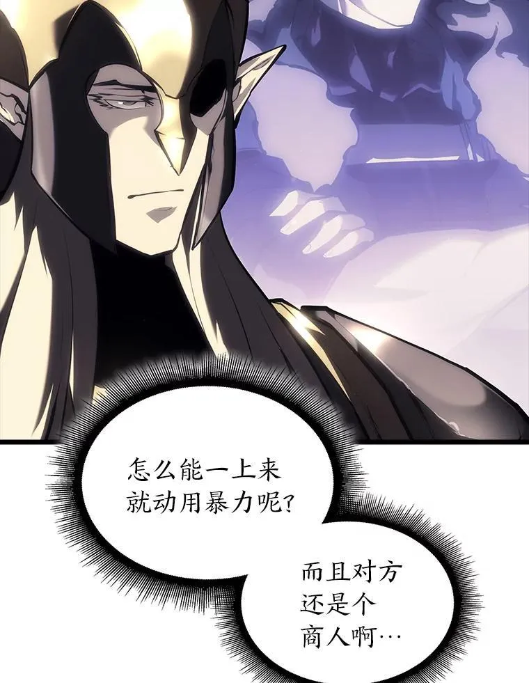 53.发现商机！22