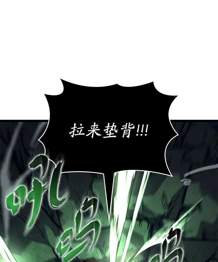 90.隐藏道具111