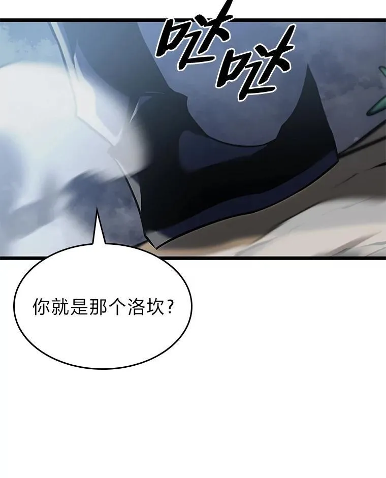 30.反击47