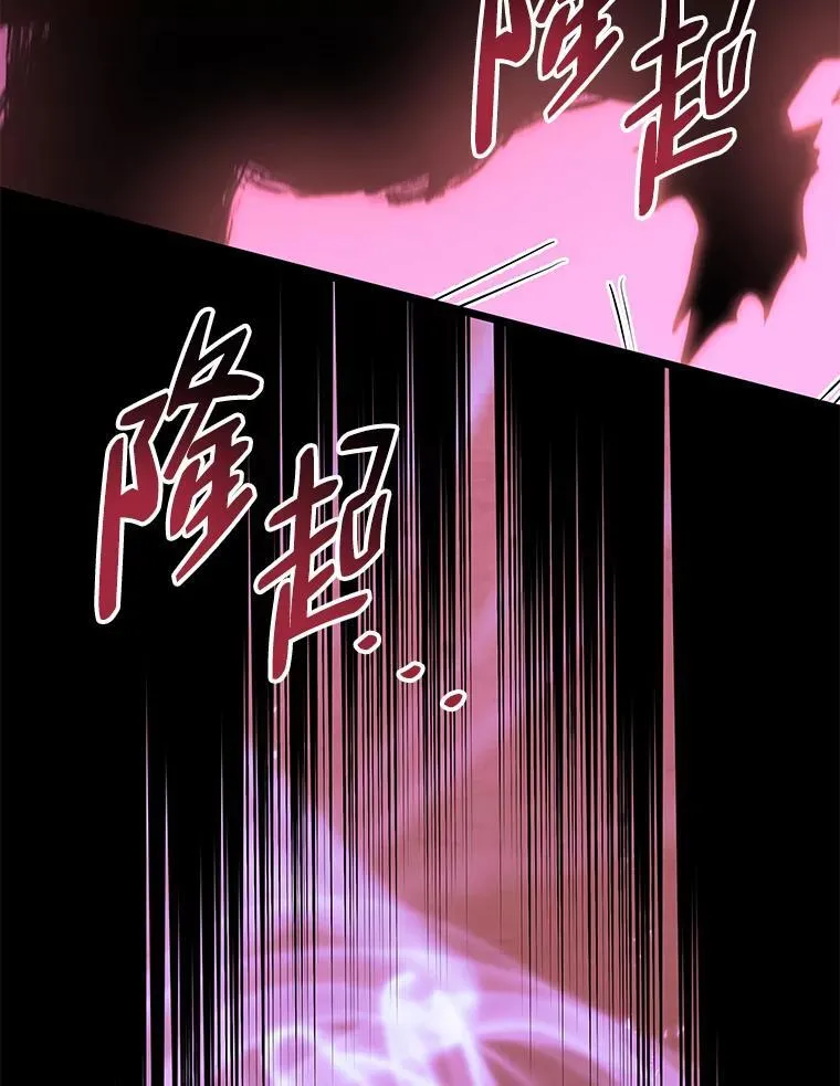57.击杀吸血鬼83