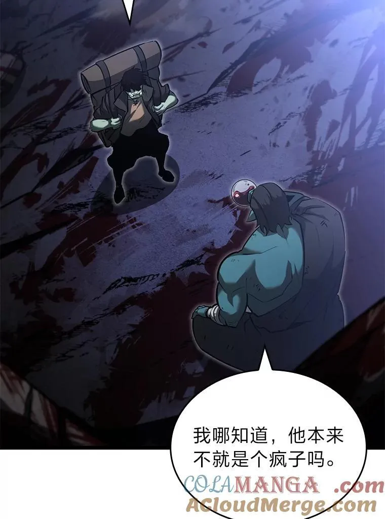82.开启新直播100