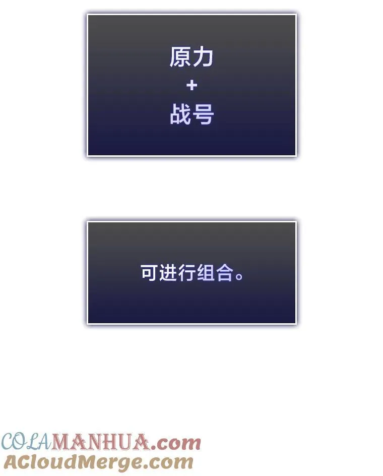 42.采掘矿物76