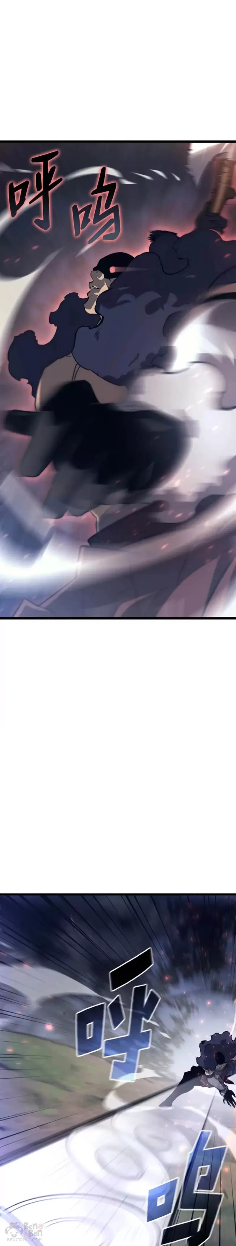 第17话 遭遇劫匪10