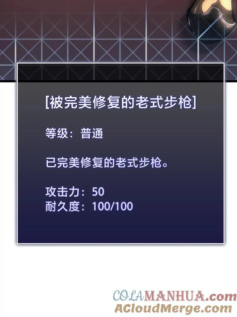 48.半精灵的认可220