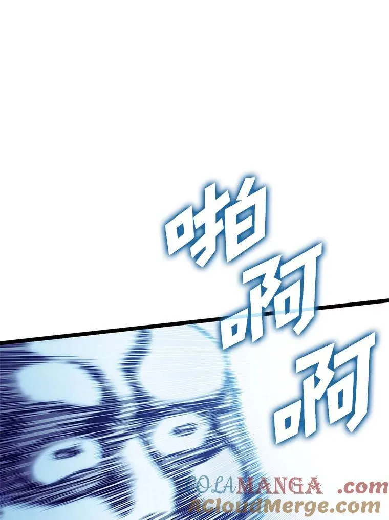 93.激战海怪36
