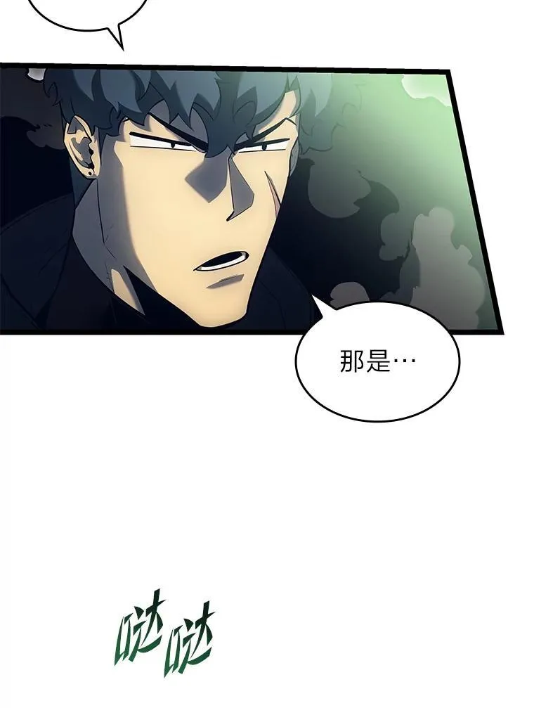 73.献上心脏22