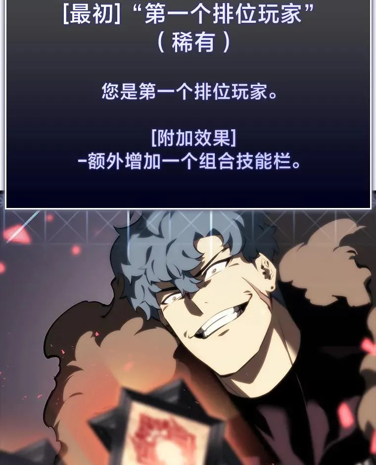 42.采掘矿物99