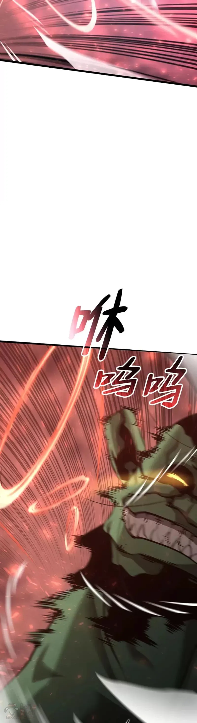 第04话 完美攻略39