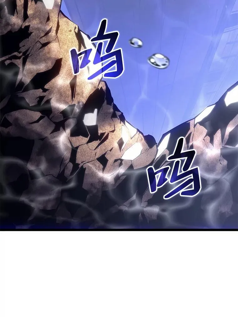 60.穆洛克一族39