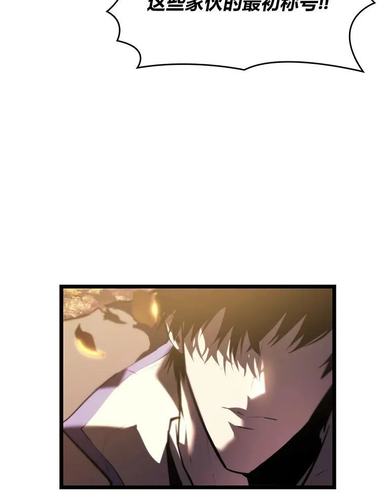 58.高等精灵的誓约149