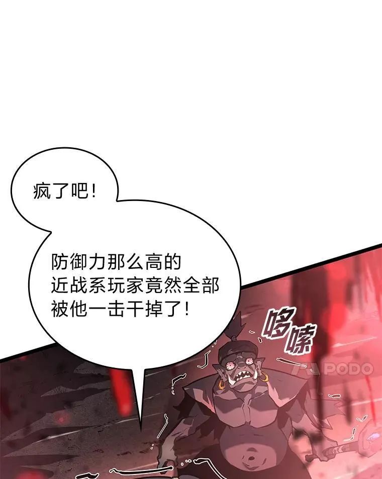67.钓鱼19
