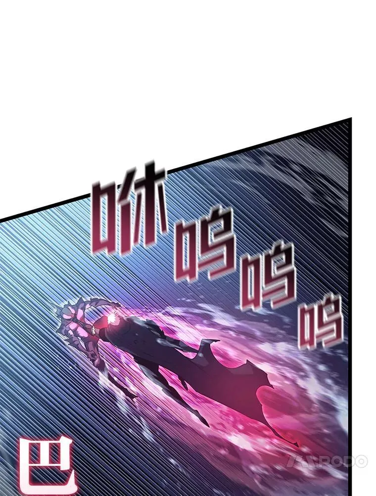 93.激战海怪22