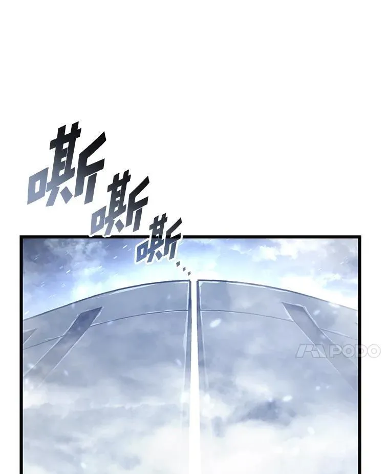 108.码头防御战85