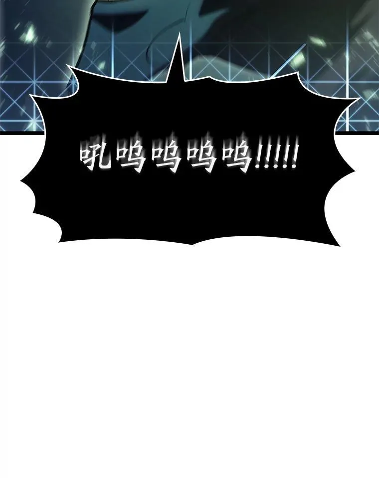 71.堕落之力7