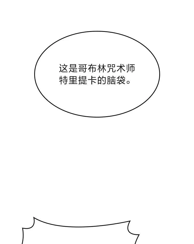 55.风轮133