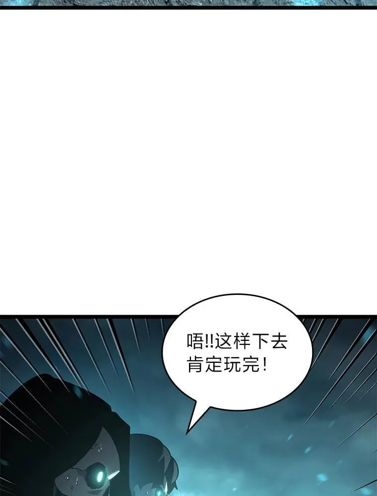 106.码头争夺战143