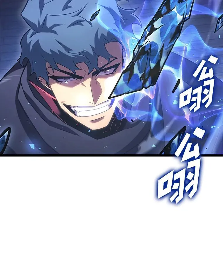 99.领地骑士的职责150