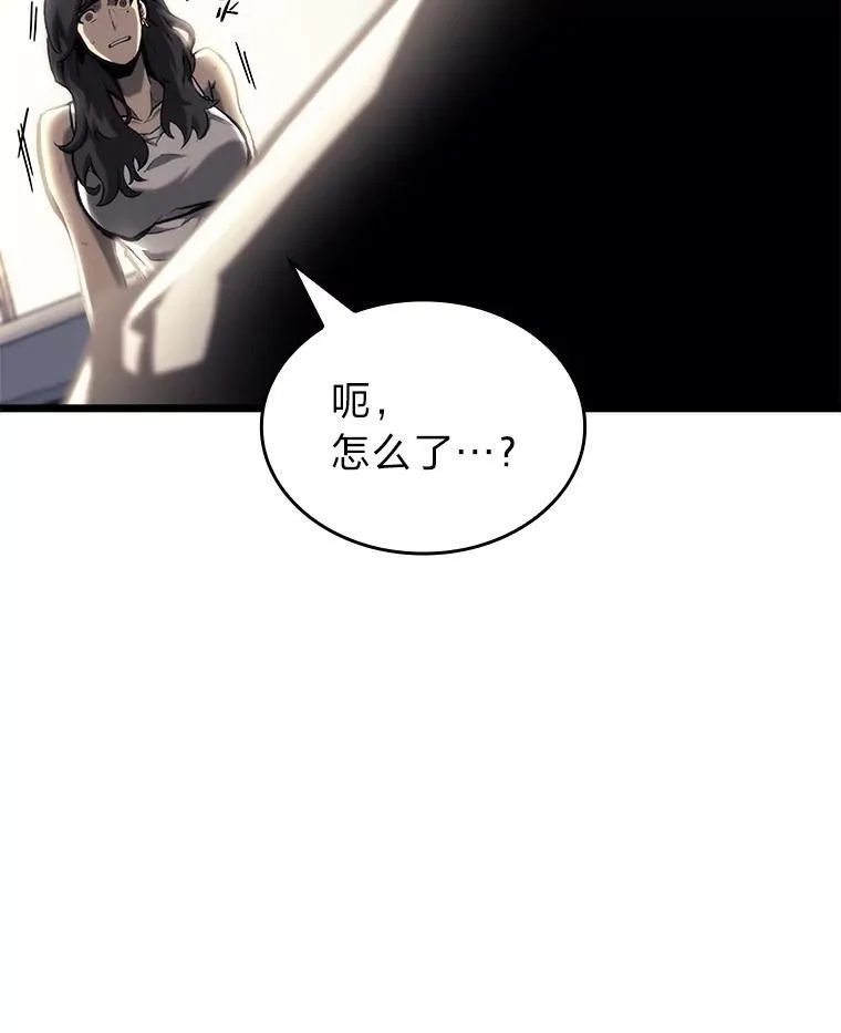 36.前男友102