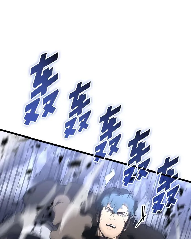 38.死亡洞窟83