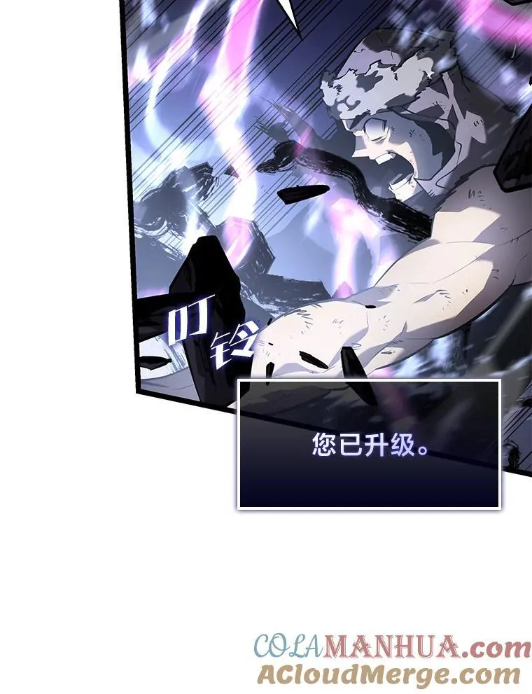 65.自由佣兵136
