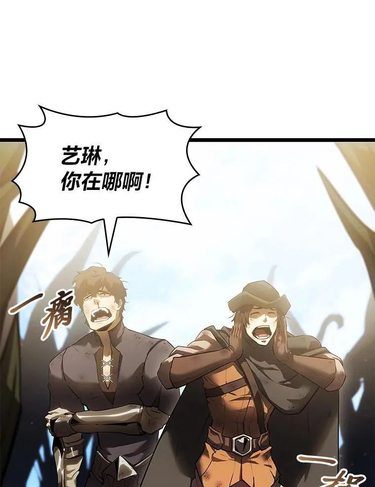 76.病虫害难题129
