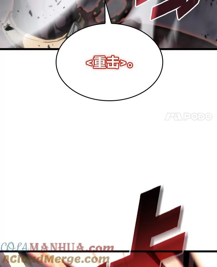 34.舆论战40