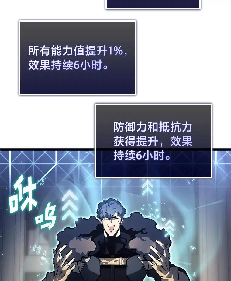67.钓鱼45
