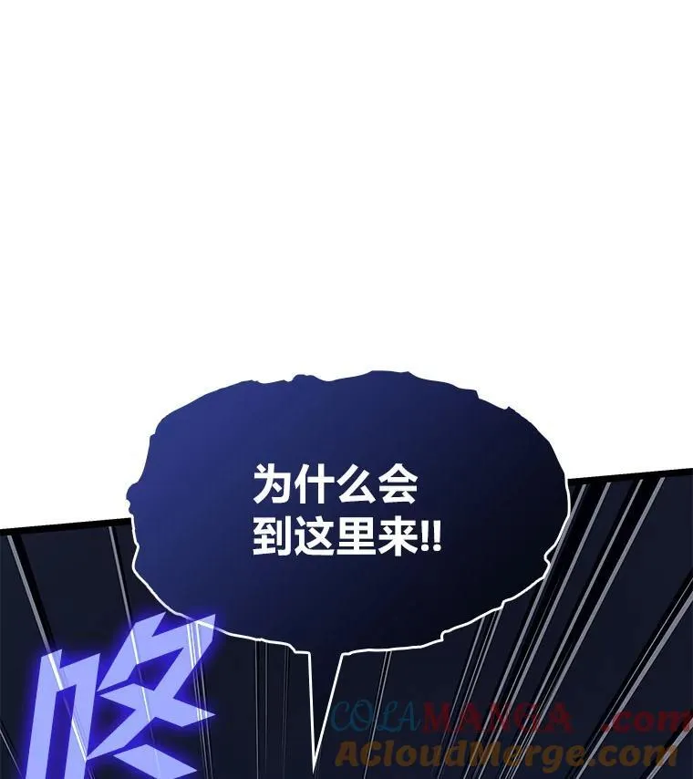 91.开挂技能144