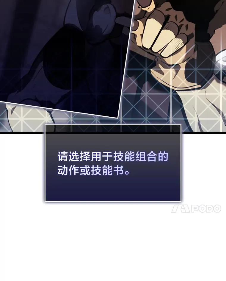 42.采掘矿物73