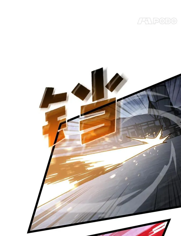 84.灰烬城守卫队长35