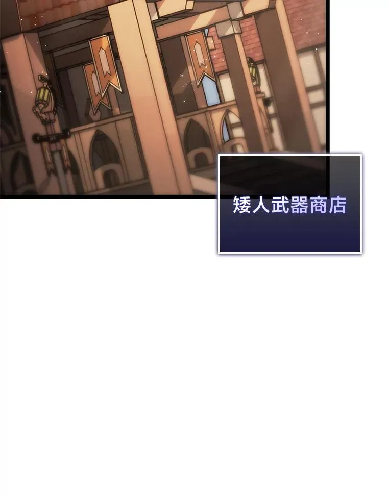 65.自由佣兵14