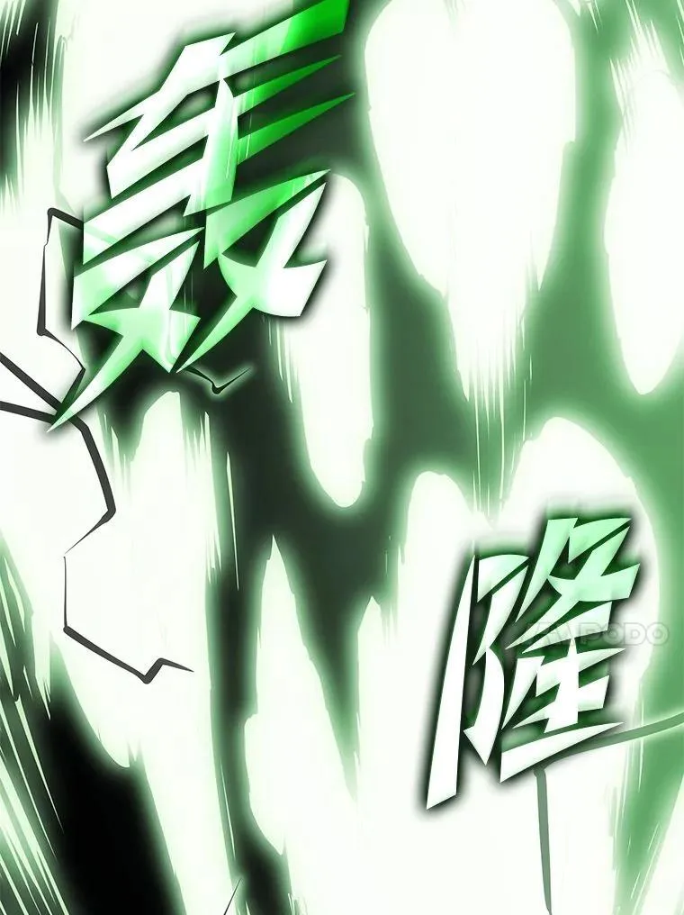 89.疯狂魔法师145