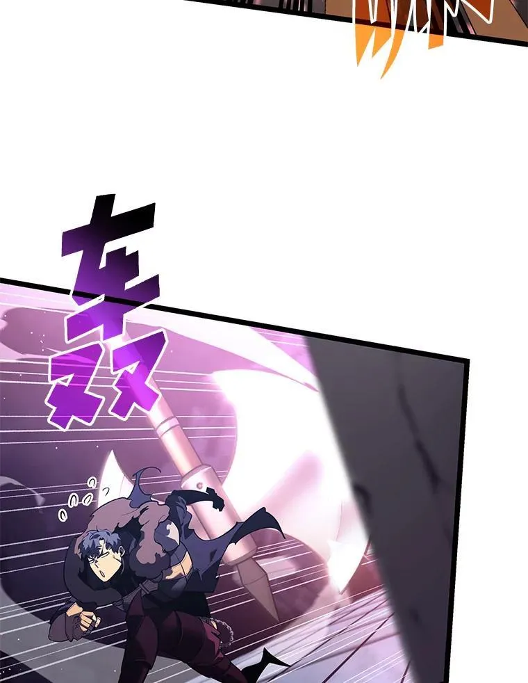 62.胆小鬼魔法师19
