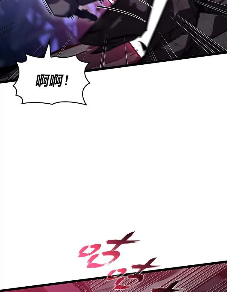 77.巨鸟111