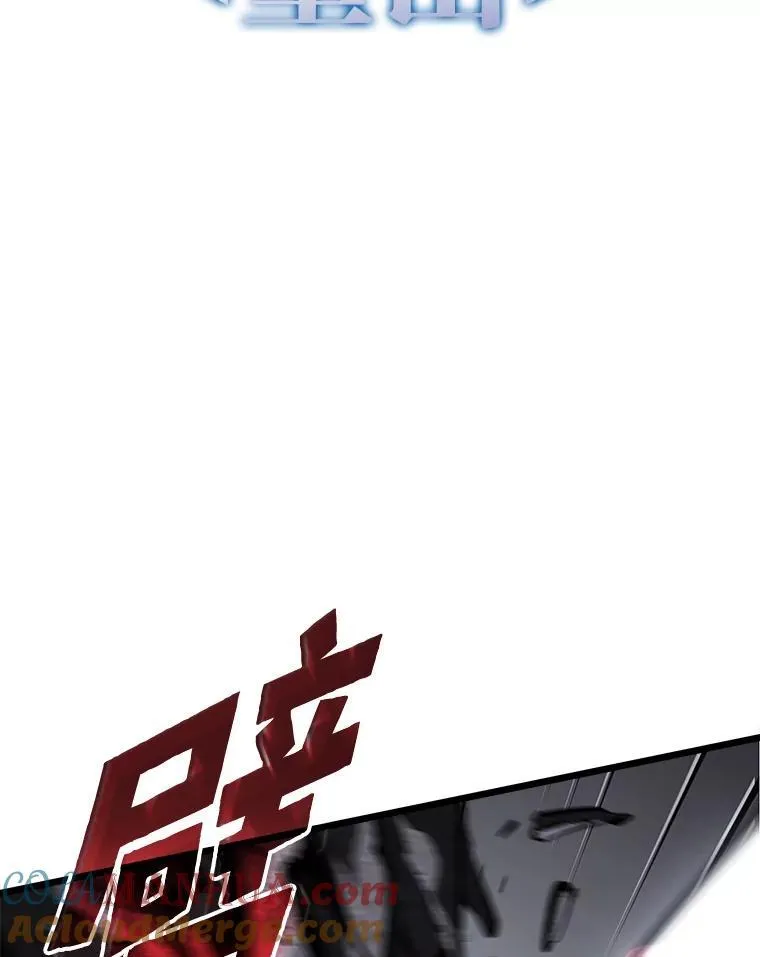 47.污染之森的守护者100