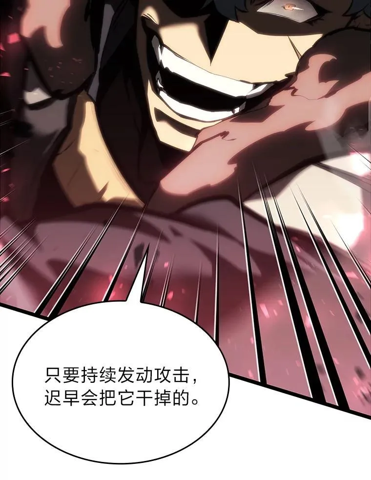 51.攻略视频98