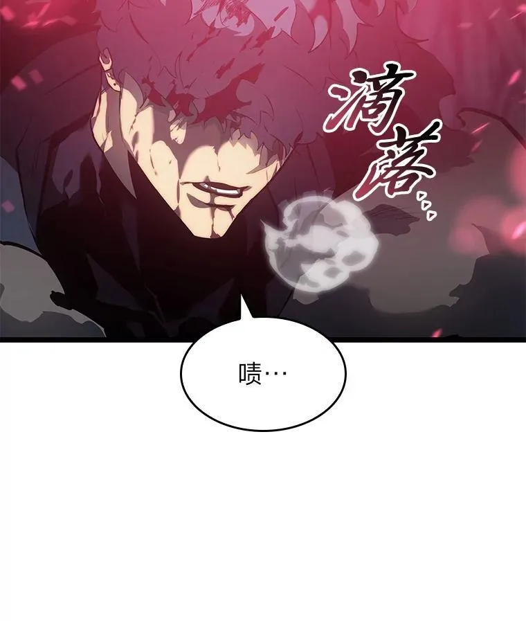 76.病虫害难题42