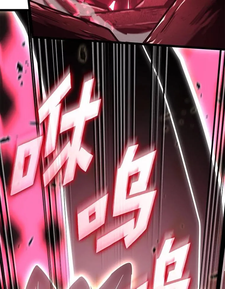 71.堕落之力125