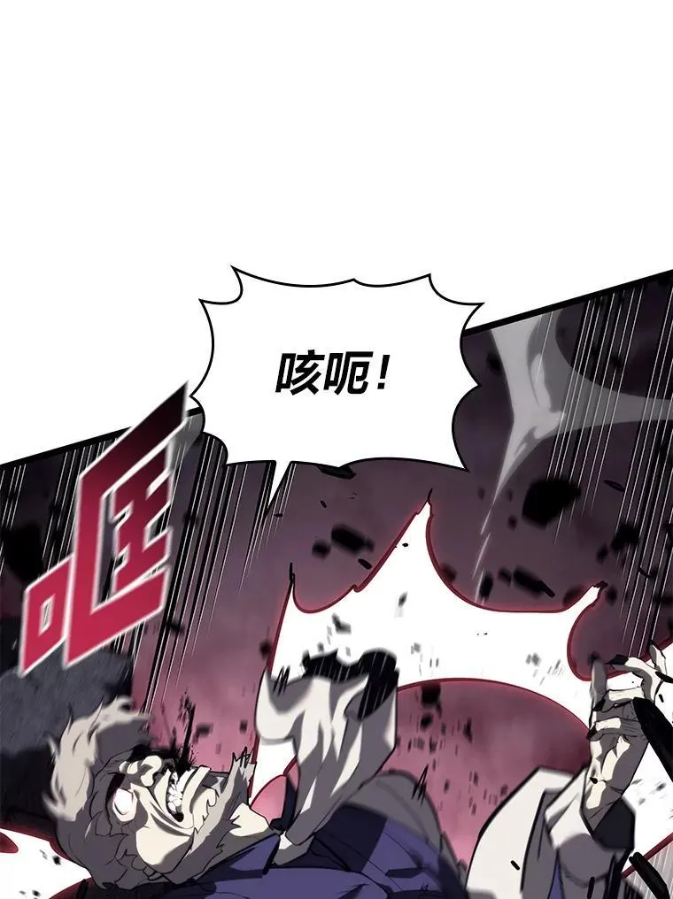 56.血裔狩猎99