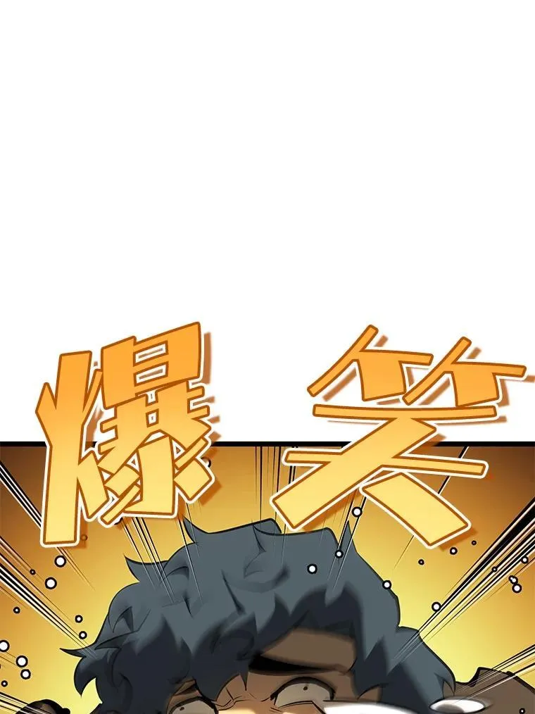 78.互相利用14
