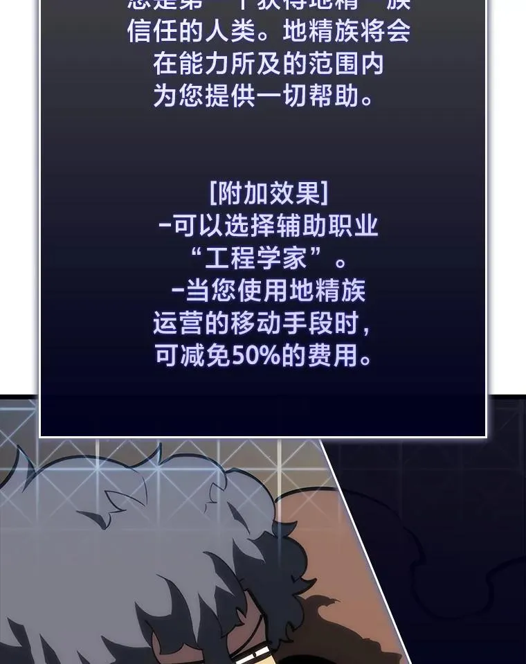 49.守卫队17