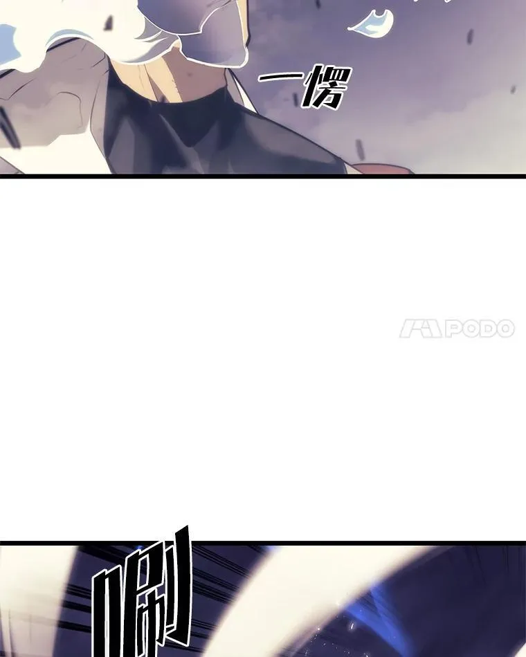 30.反击77