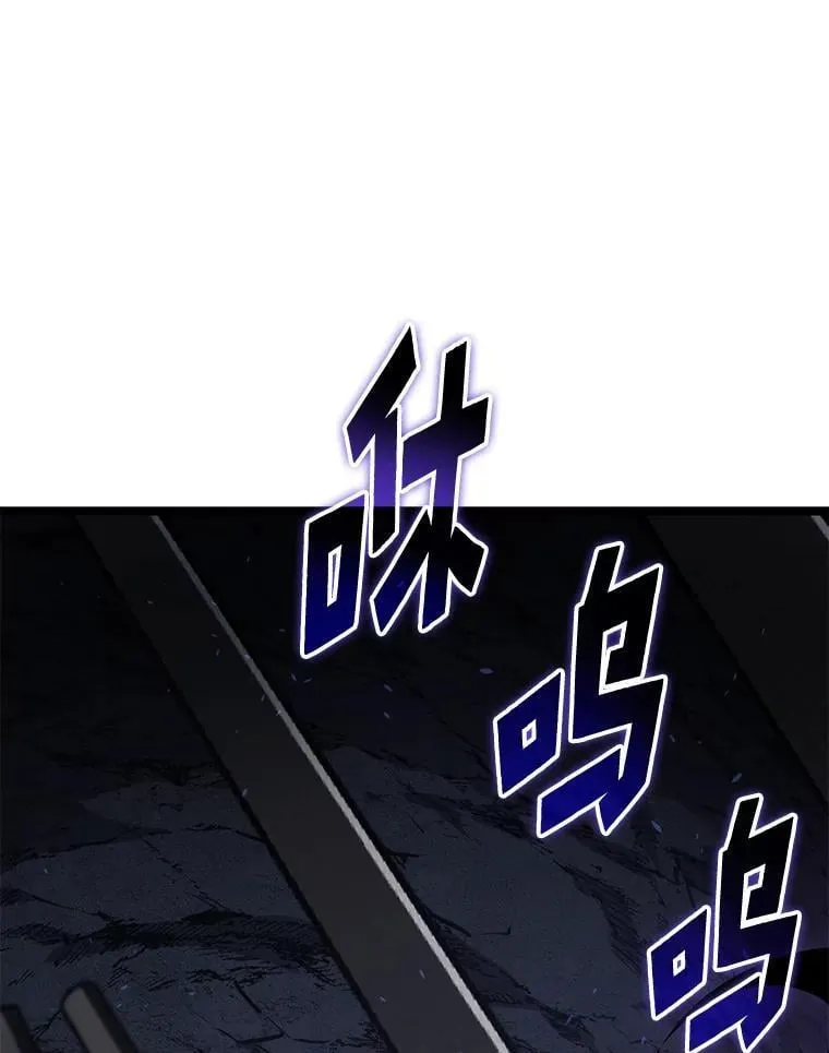 96.厚颜无耻的男人85