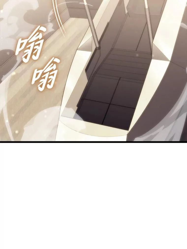 50.第一个100级103