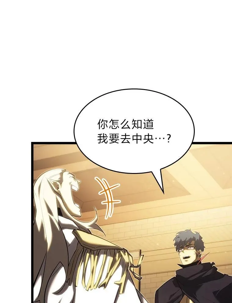 91.开挂技能51