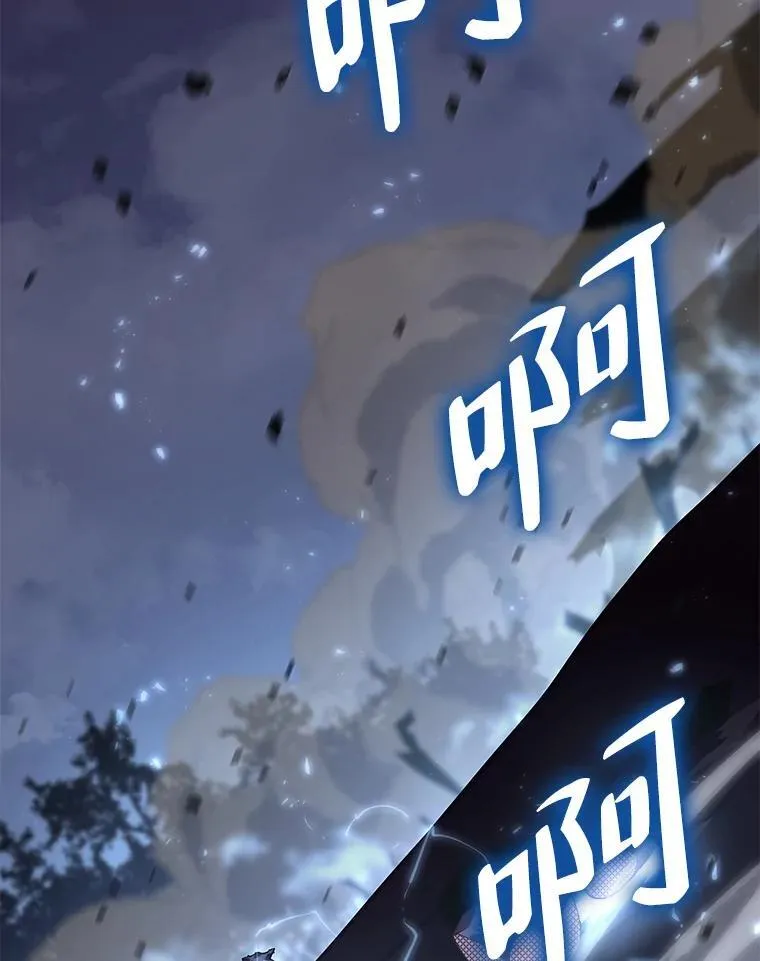 59.变异的怪物46