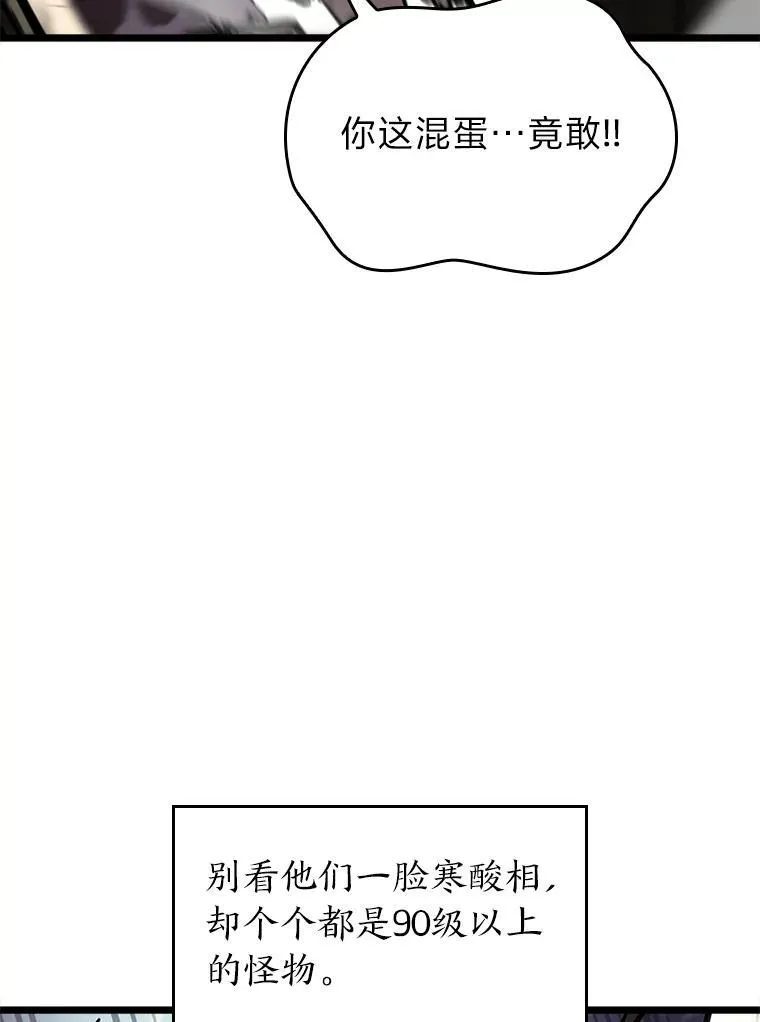 35.采访21