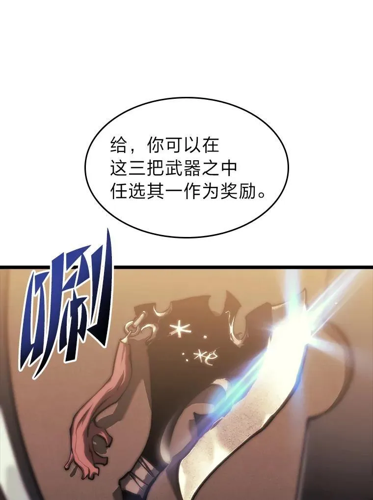 41.交叉路城11
